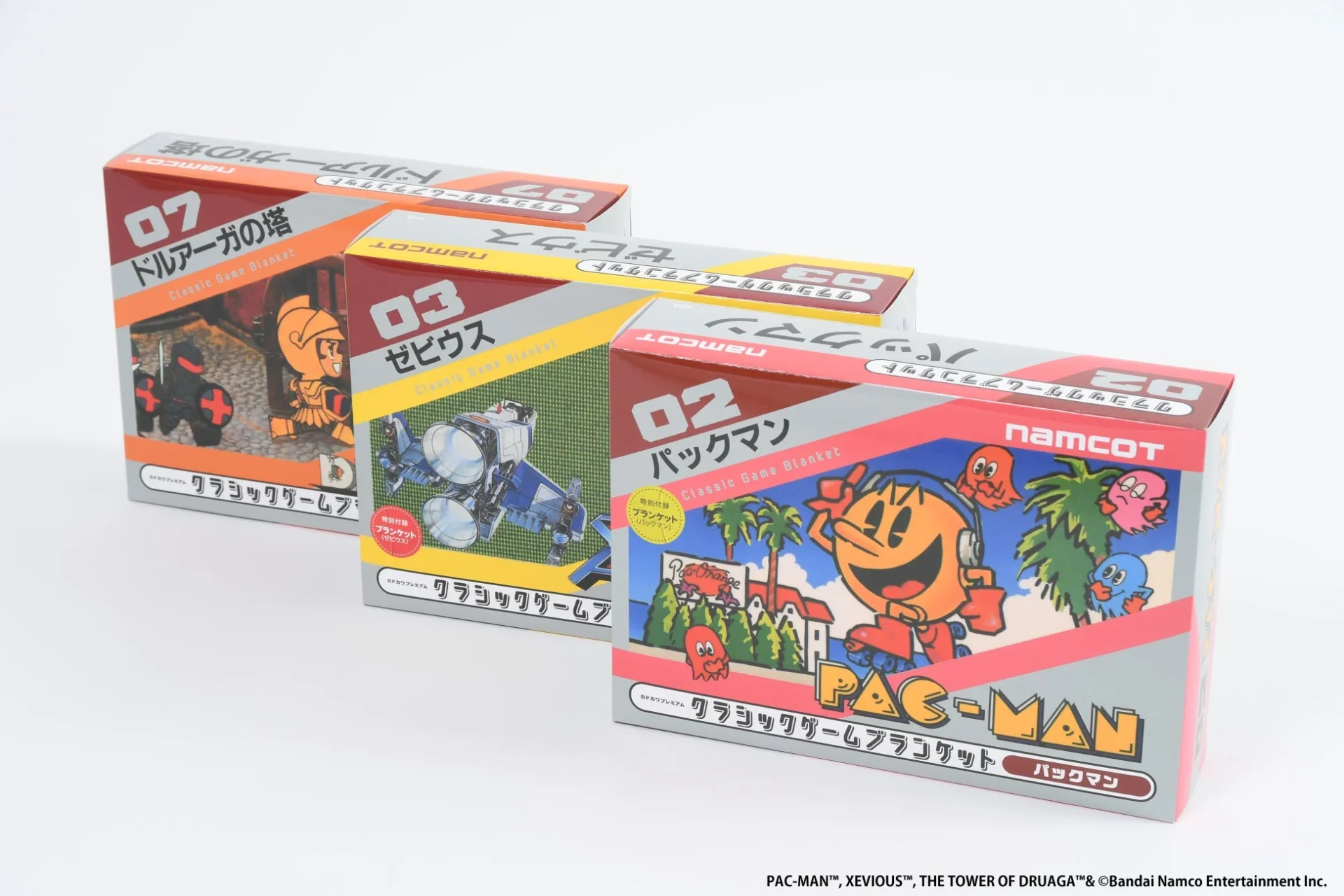 クラシックゲームブランケット3タイトルの外箱