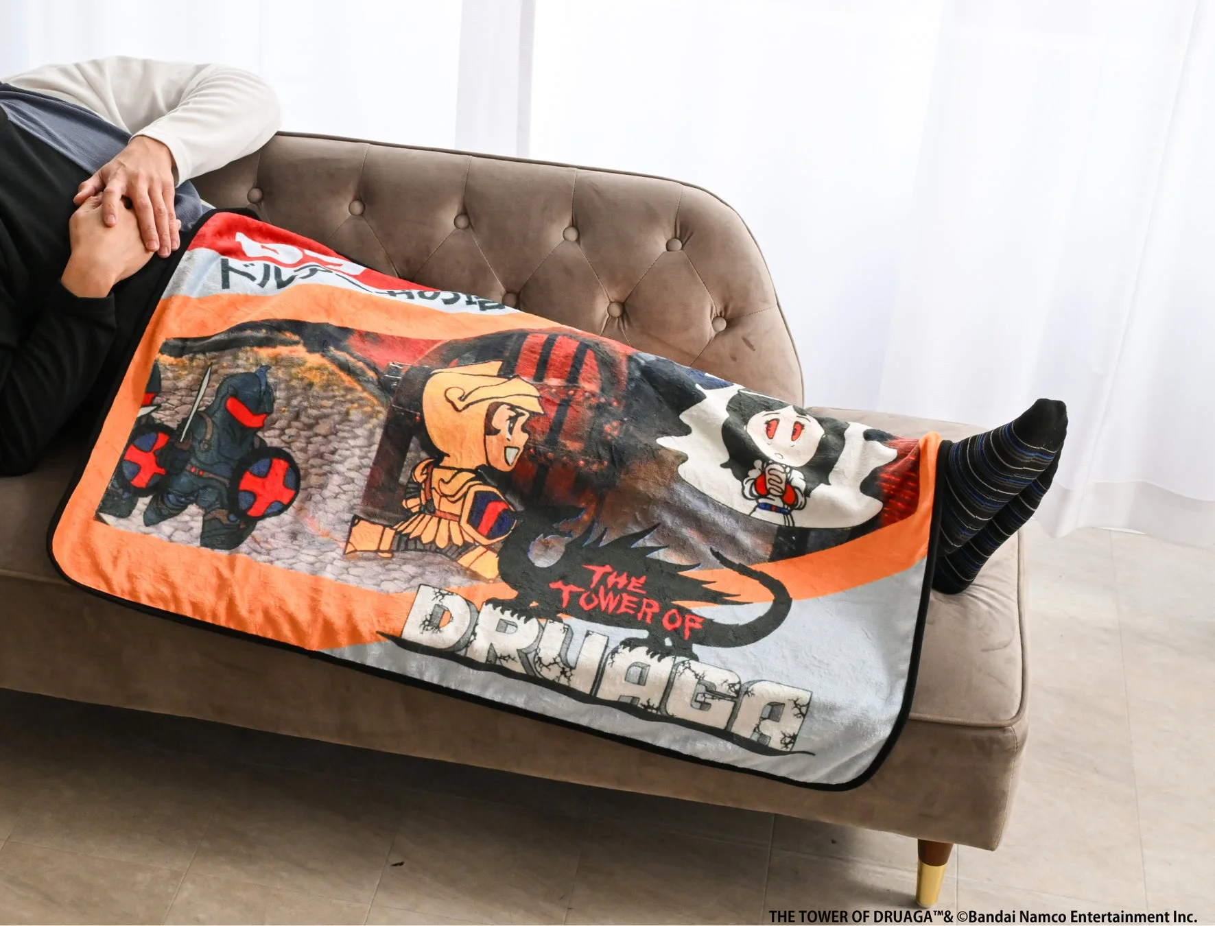 ドルアーガの塔ブランケットの使用イメージ