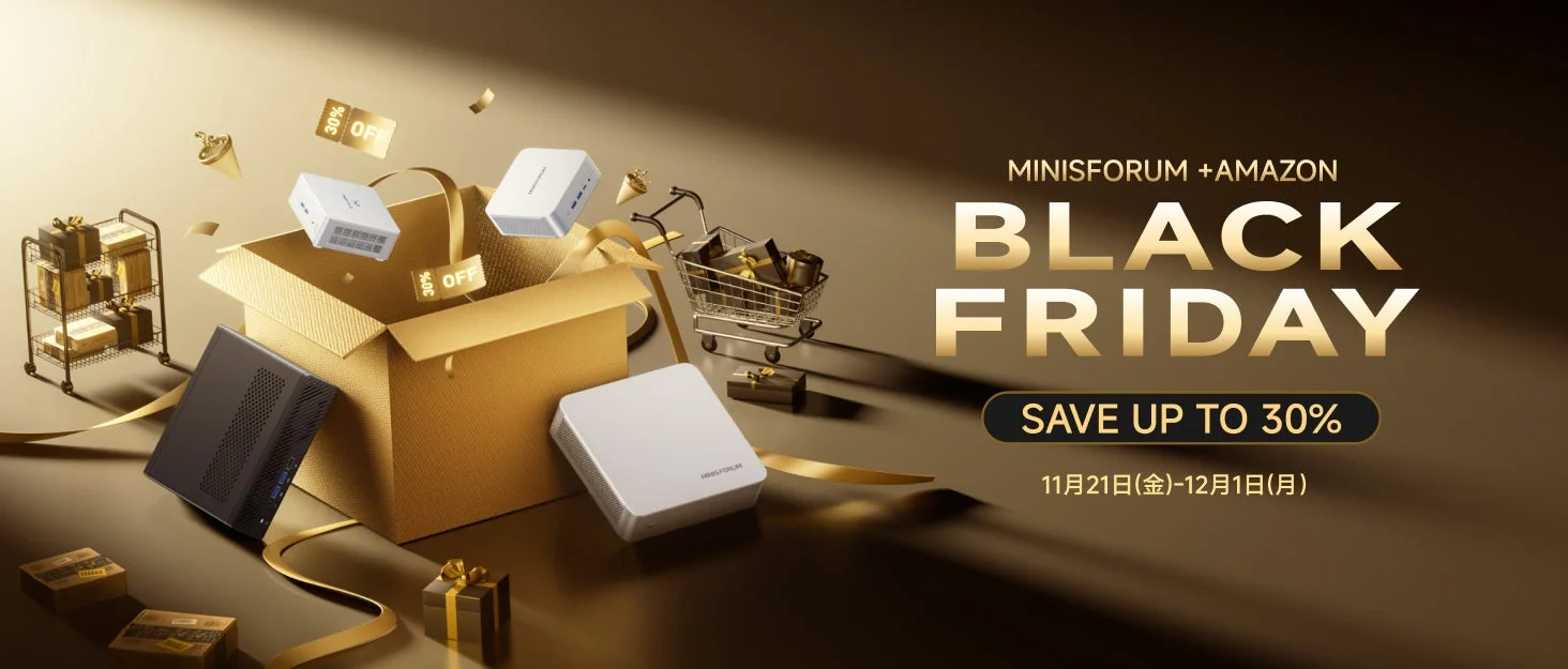 MINISFORUM Amazonブラックフライデーセールのキャンペーンバナー