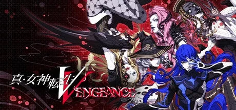 真・女神転生Ⅴ Vengeanceのゲームタイトルロゴとキャラクタービジュアル