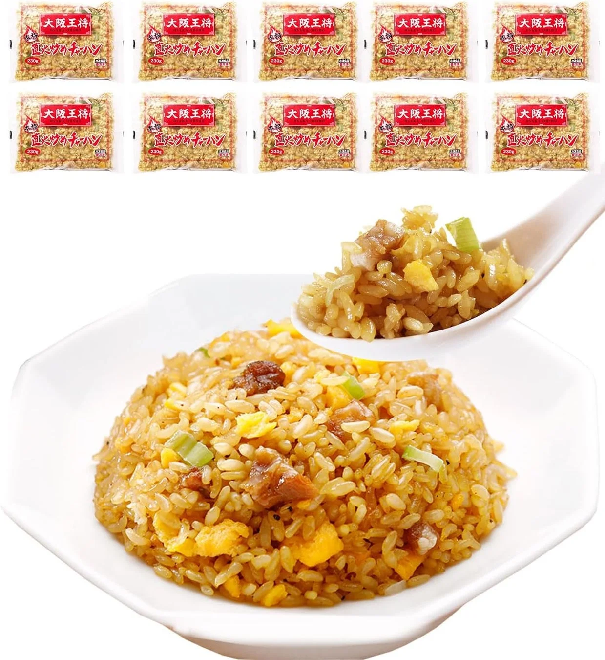 大阪王将 直火炒めチャーハン10袋の調理例と冷凍パッケージ