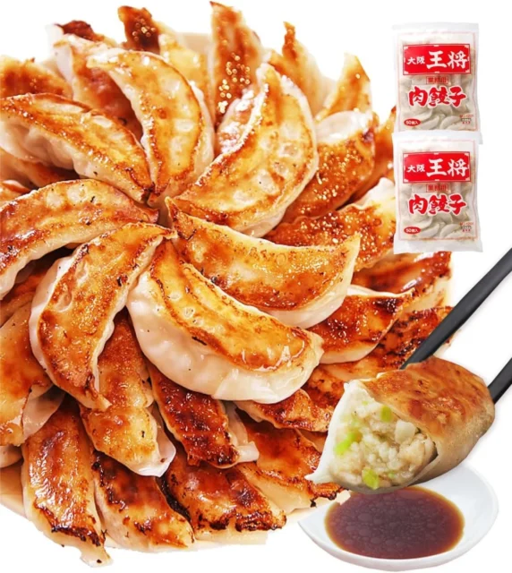 大阪王将 肉餃子50個×2袋セットの調理例と冷凍パッケージ
