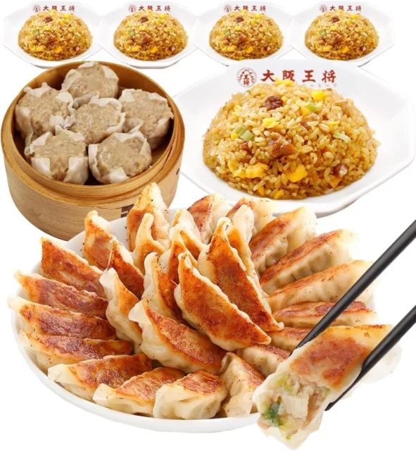 大阪王将 ザ・お試しセットの餃子、焼売、チャーハン