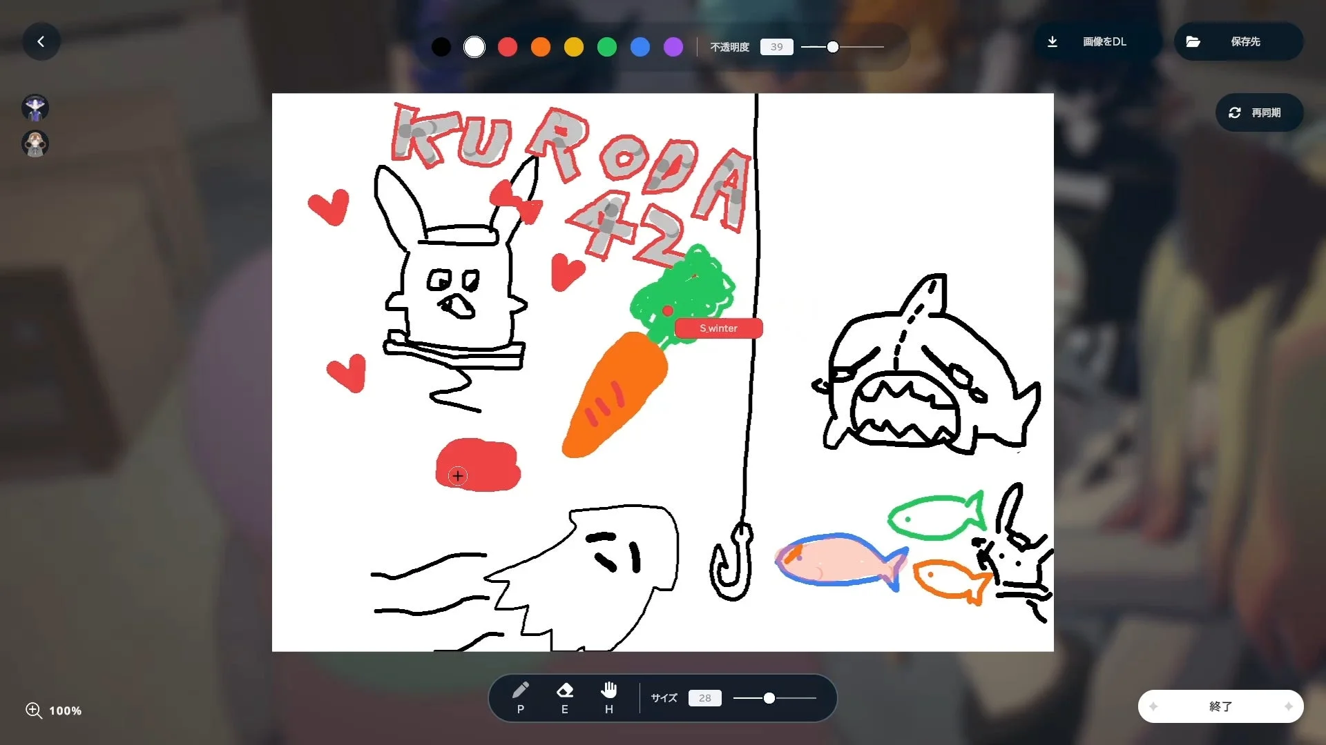 goghのお絵かきチャット機能の描画UI画面