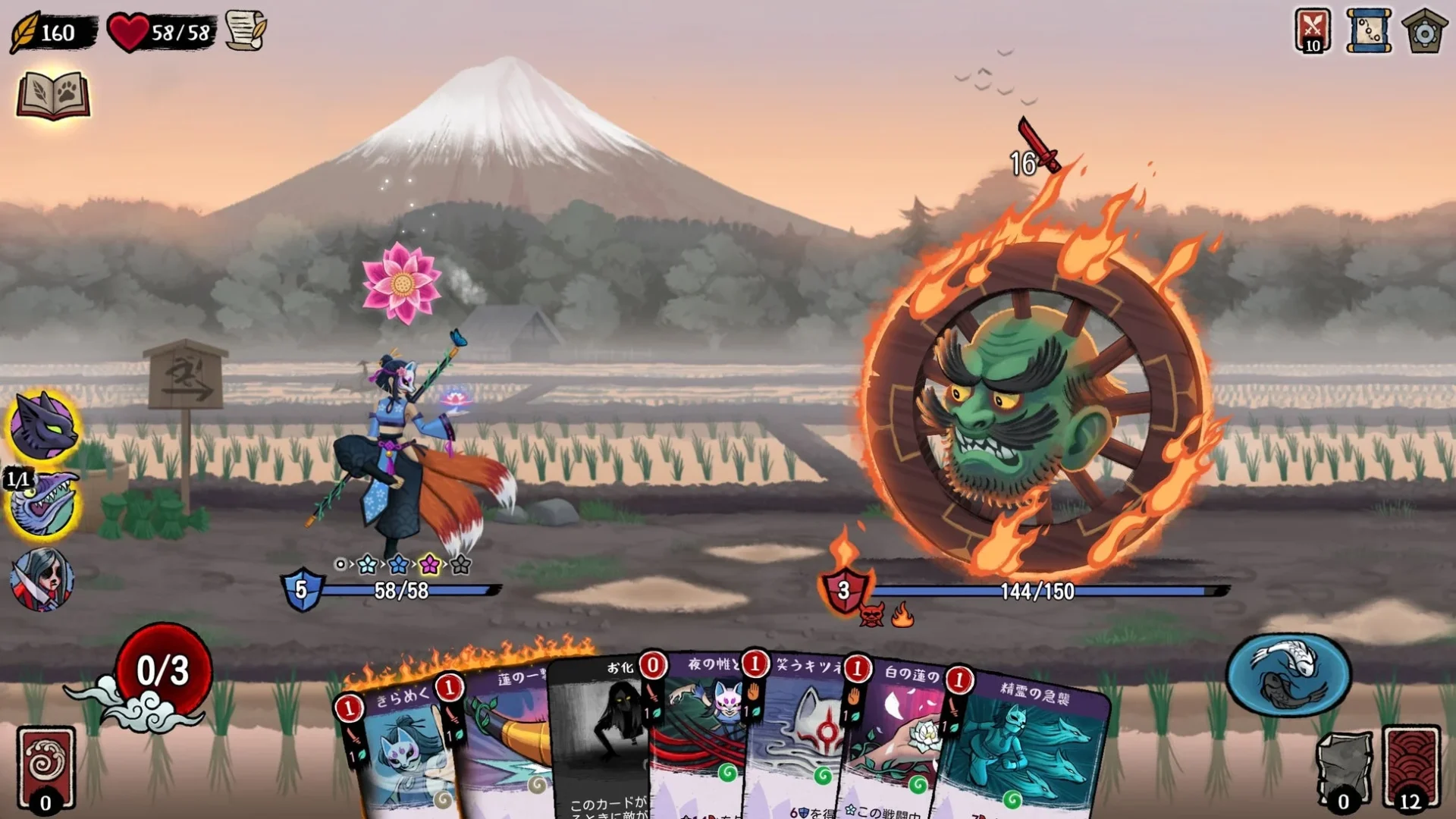 富士山を背景に炎の輪に乗った鬼と戦う『Talespinner』のゲームプレイ画面（日本語カード）