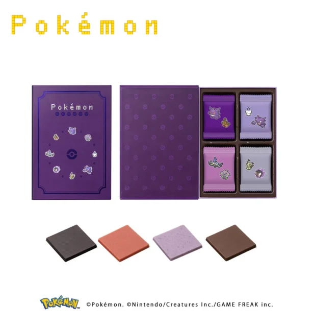 ゴーストタイプポケモンがデザインされたブックボックスとチョコレート
