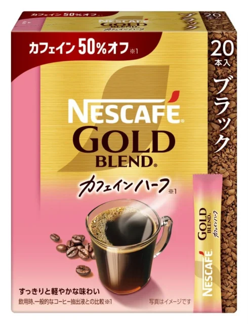 ネスカフェ ゴールドブレンド カフェインハーフ スティック ブラック 20P パッケージ