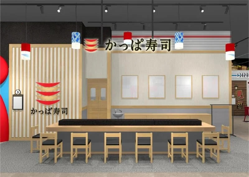 かっぱ寿司のすし職人体験が12月20日にカンドゥー大日でオープン！　子どもが握ったお寿司をその場で試食できる