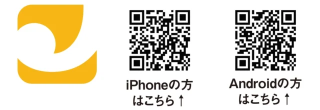 ジョイフル公式アプリのiPhoneとAndroid用ダウンロードQRコード