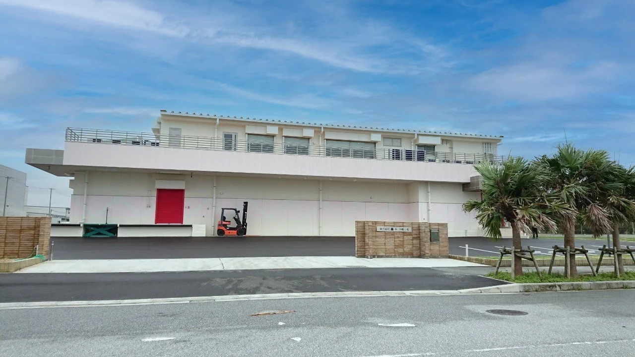 株式会社美十沖縄工場の外観