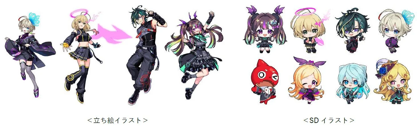 イベント限定の描き下ろし立ち絵イラストとSDイラスト