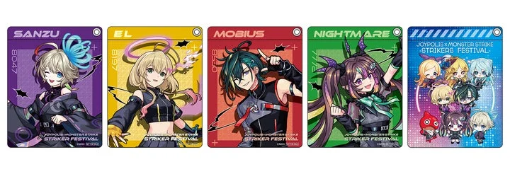 コラボチケットに付属するパスケースのデザイン一覧