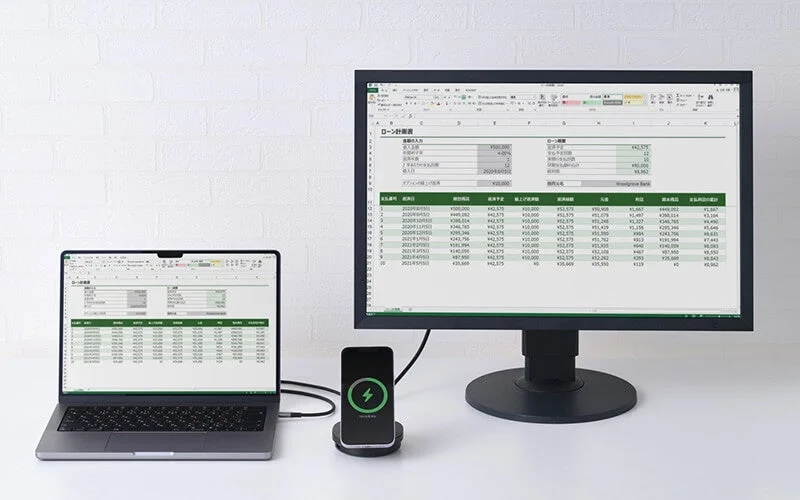 PC画面を外部ディスプレイに拡張表示しスマホを充電するオフィス利用