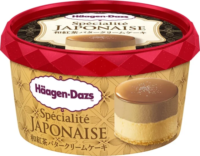 ハーゲンダッツ スペシャリテジャポネ 和紅茶バタークリームケーキのパッケージ