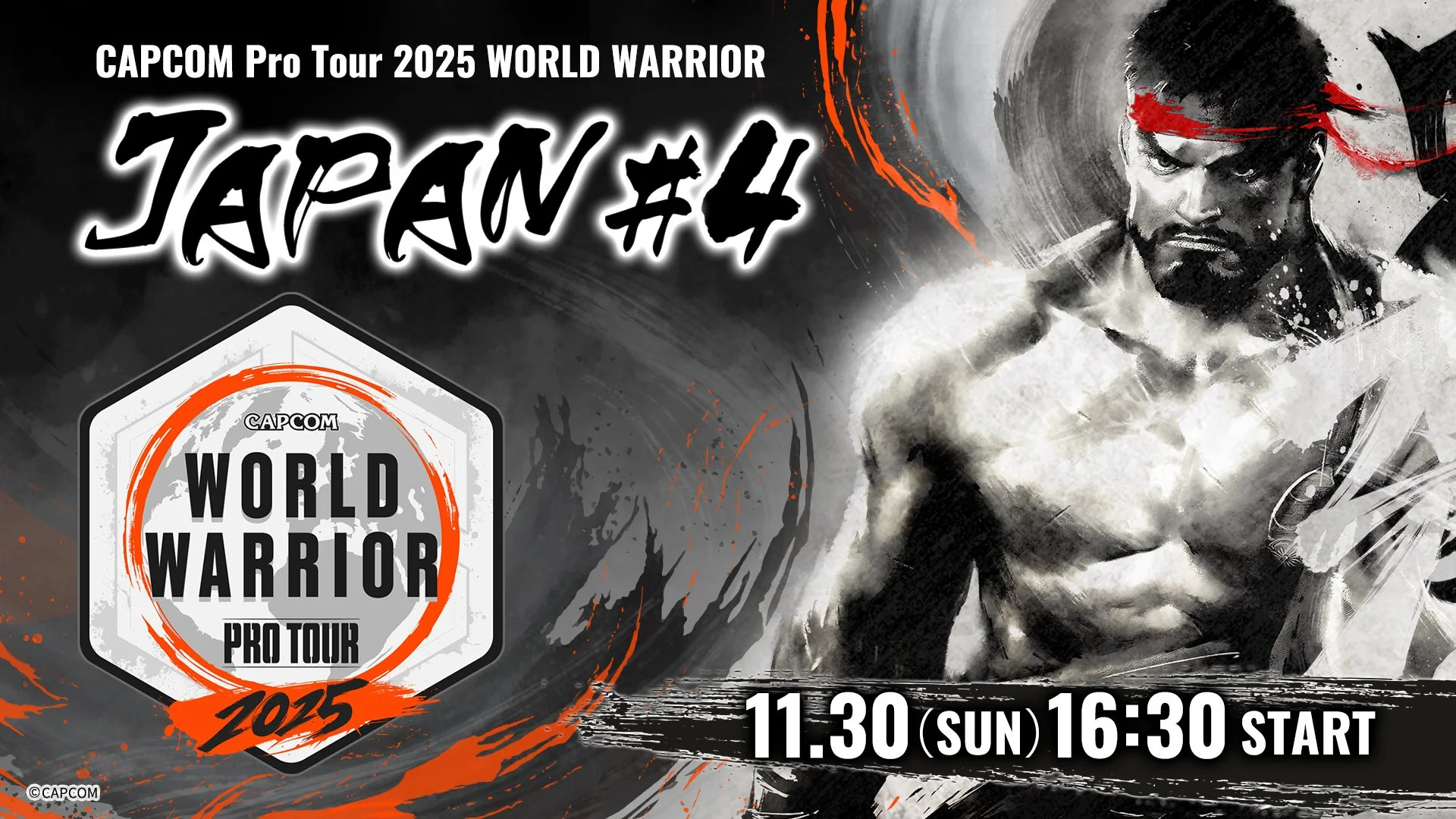 CAPCOM Pro Tour 2025 ワールドウォリアー 日本大会 第4回のキービジュアル
