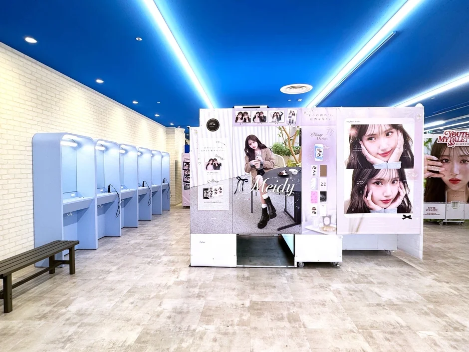 GiGO BLiX茅ヶ崎の地域有数のプリントシール機が並ぶエリア