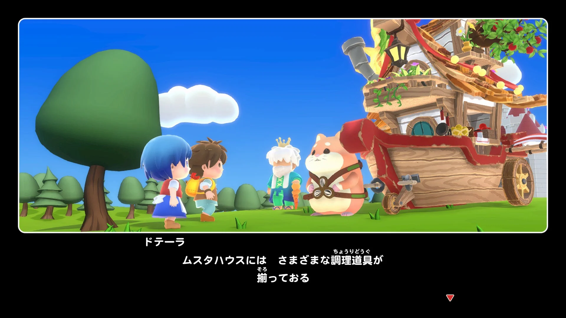 アドベンチャーパートでのキャラクターとの会話シーン