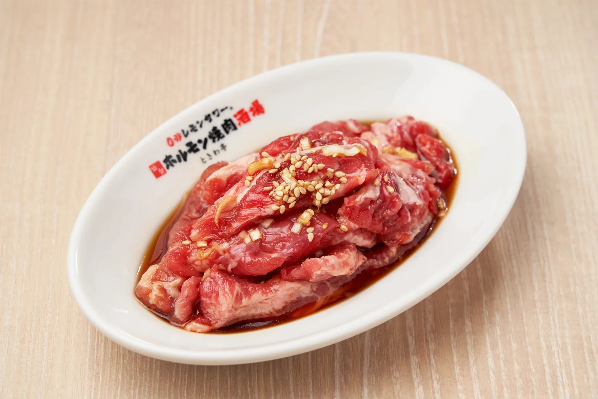 ときわ亭 中落ちカルビ(生肉)