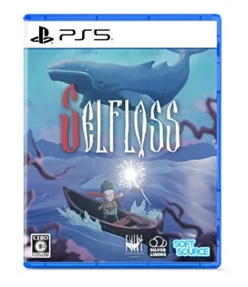 PlayStation 5版『Selfloss』のパッケージビジュアル