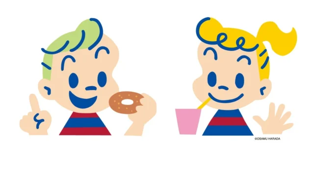 原田治さんのイラストキャラクター（男の子と女の子）