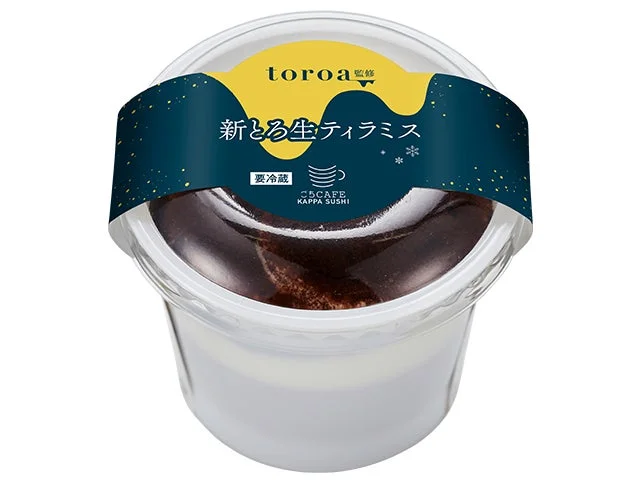 かっぱ寿司のお持ち帰り用toroa監修『新とろ生ティラミス』のパッケージ