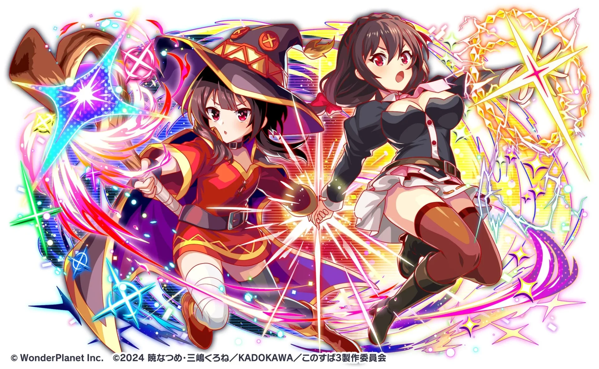 コラボガチャに登場するめぐみん＆ゆんゆんのキャラクターイラスト