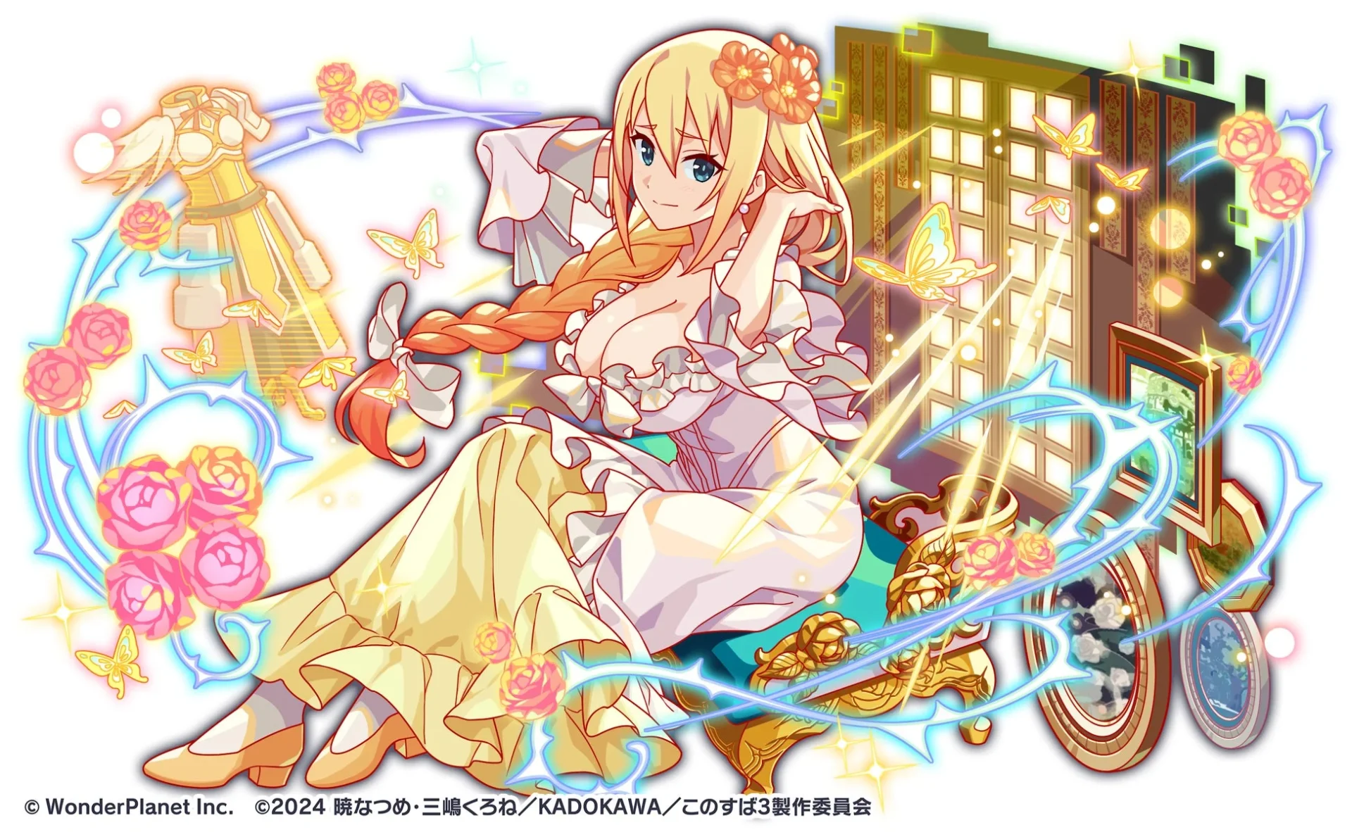 コラボガチャに登場するダクネスのキャラクターイラスト