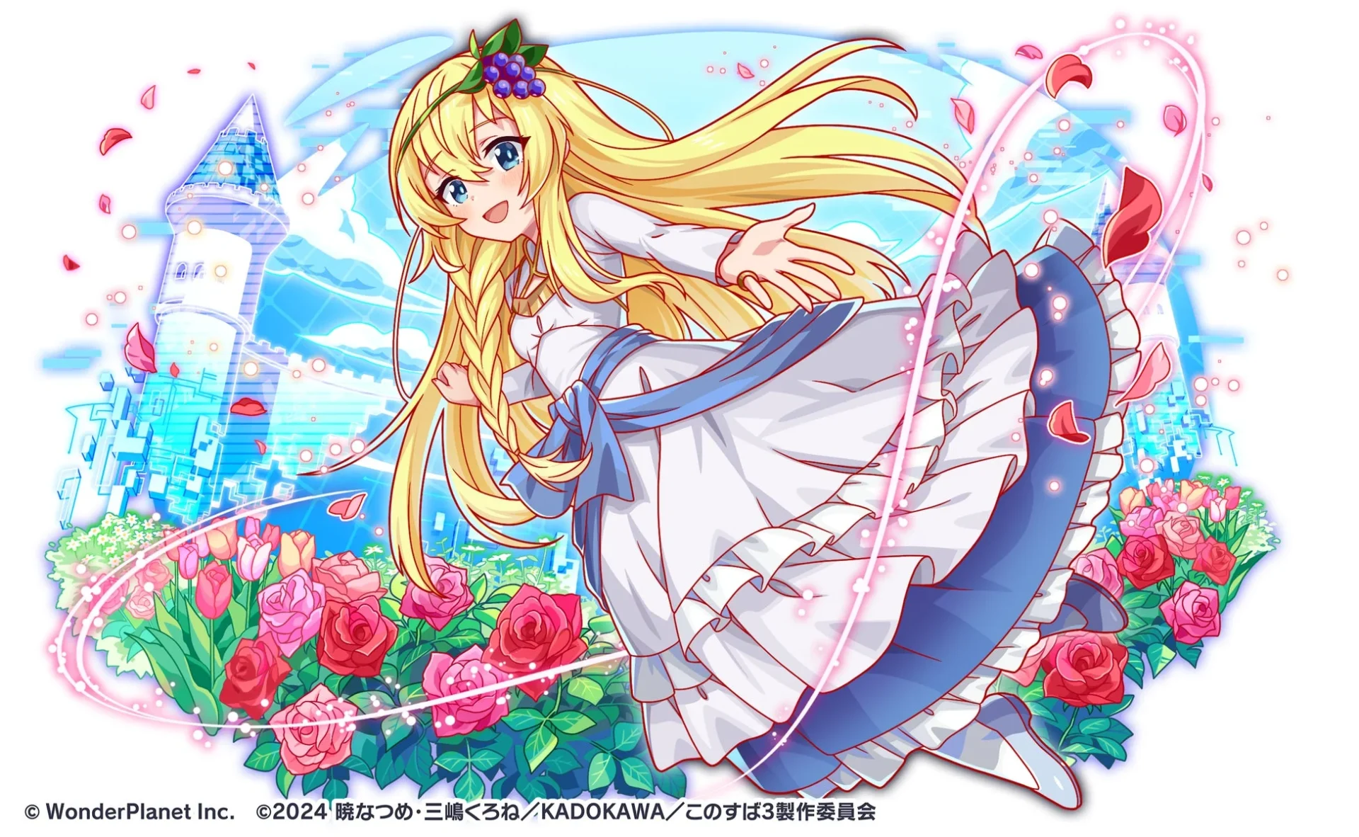 コラボガチャに登場するアイリスのキャラクターイラスト