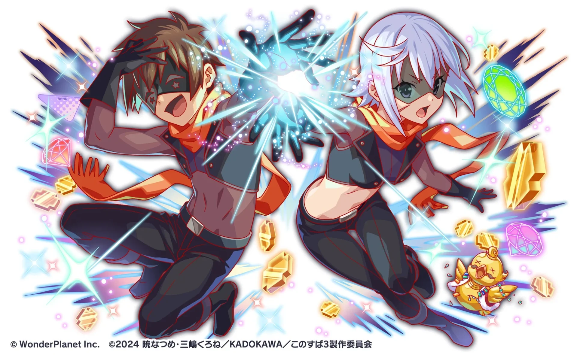 コラボログインボーナスで入手できるカズマとクリスのイラスト