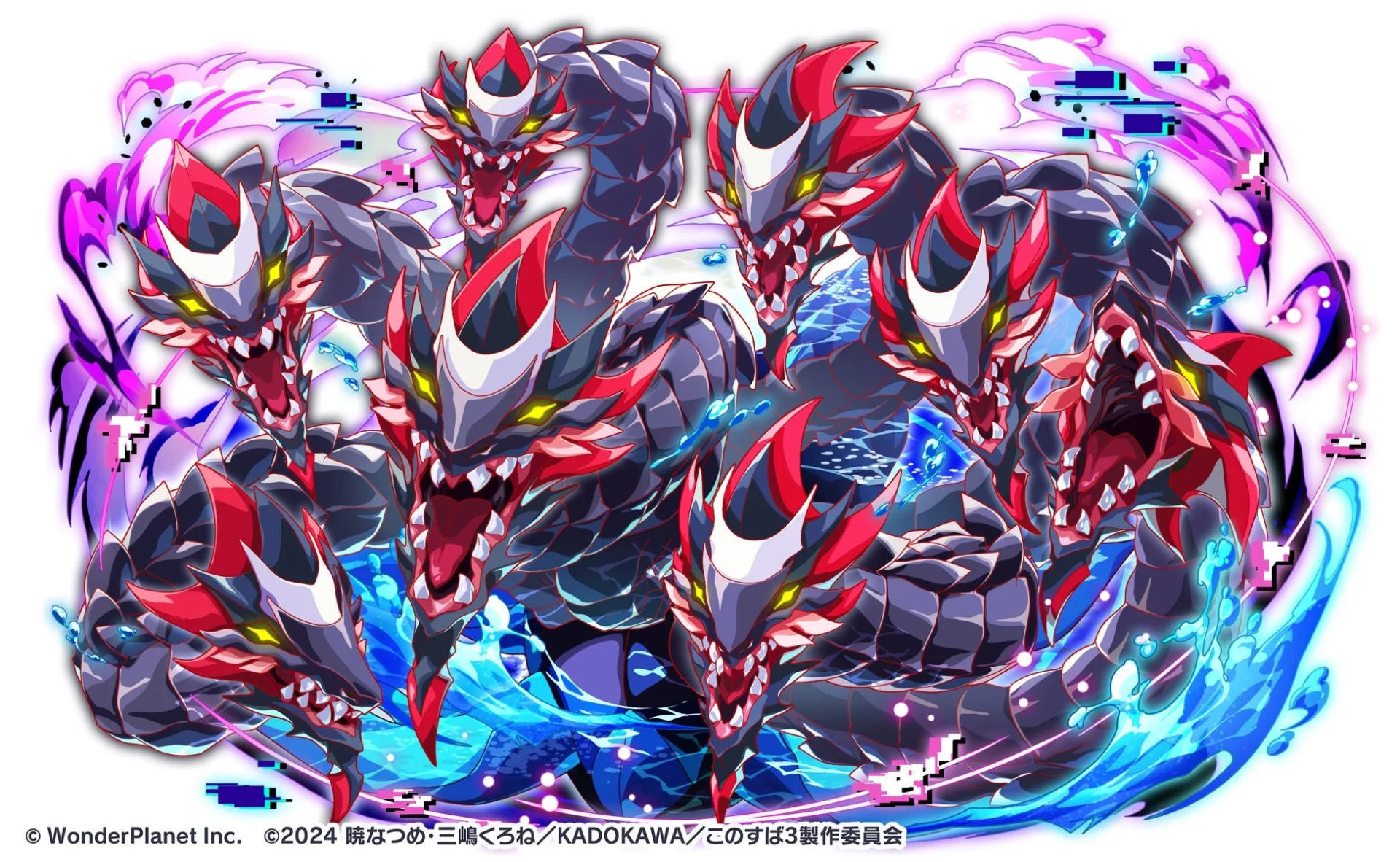 コラボ期間限定クエストで入手できるクーロンズヒュドラのイラスト