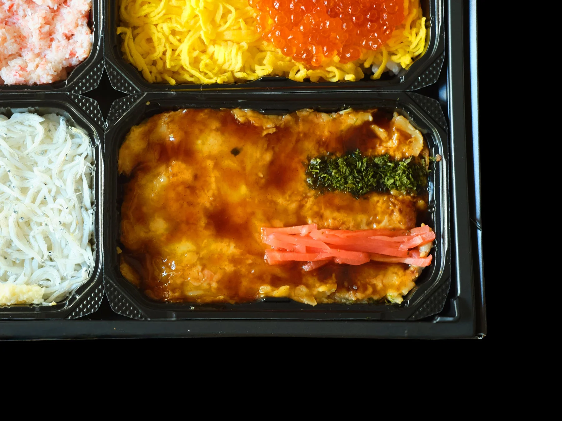 大阪版FMVentoU弁当「お好み焼き」のアップ