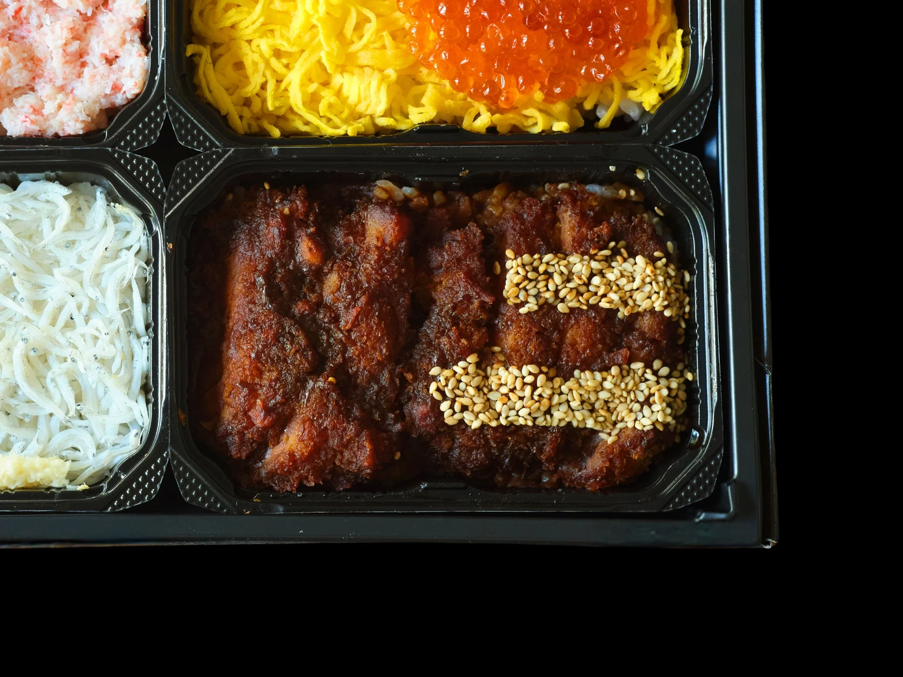 名古屋版FMVentoU弁当「味噌カツ」のアップ