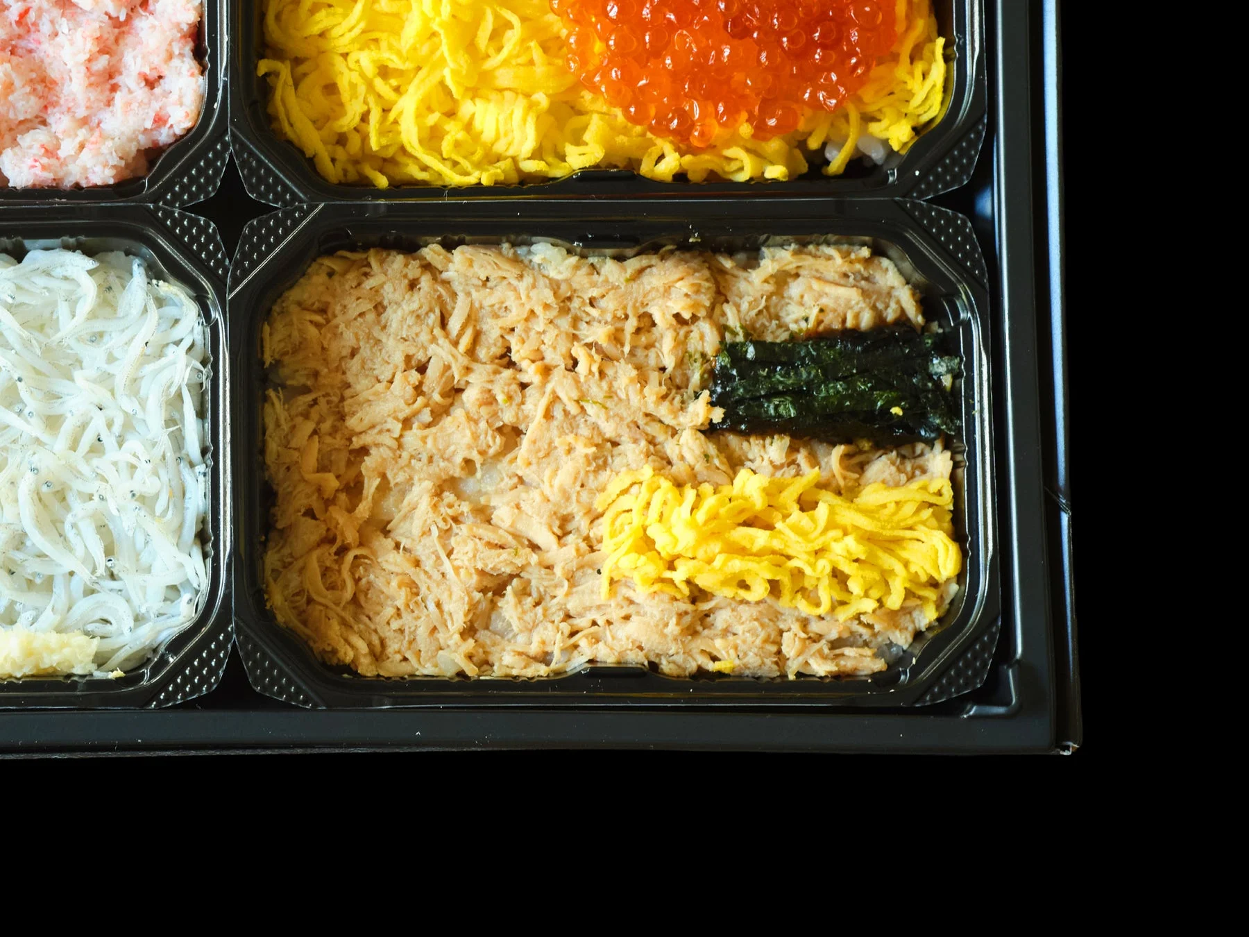 福岡版FMVentoU弁当「かしわ飯」のアップ