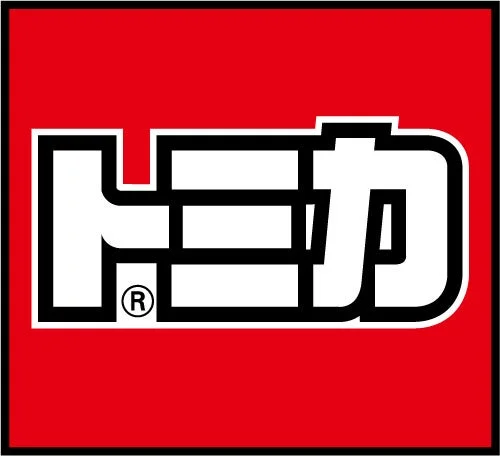 タカラトミーの国民的ミニカーブランド、トミカのロゴ