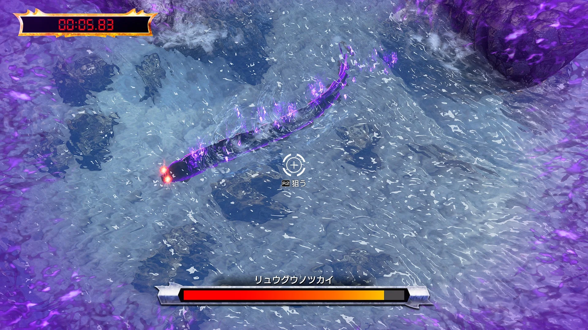 魚釣りミニゲームでリュウグウノツカイを釣る桐生一馬