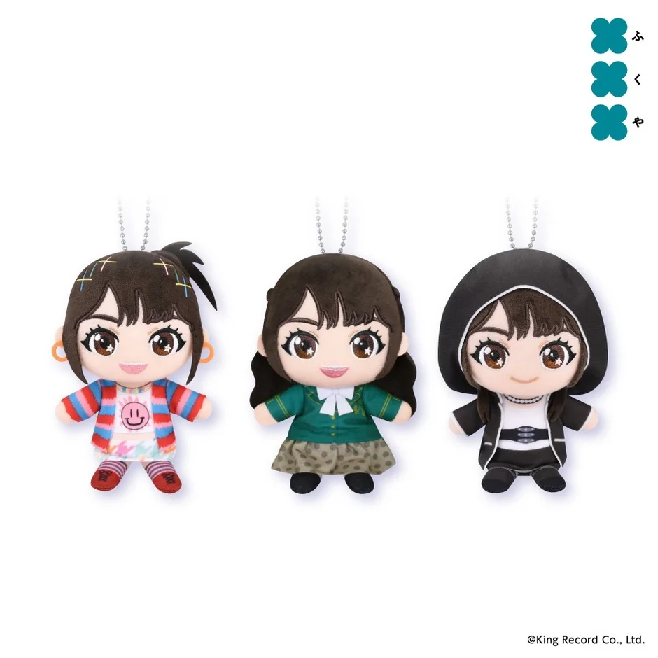 水樹奈々ぬいぷりけおすわり（全3種）