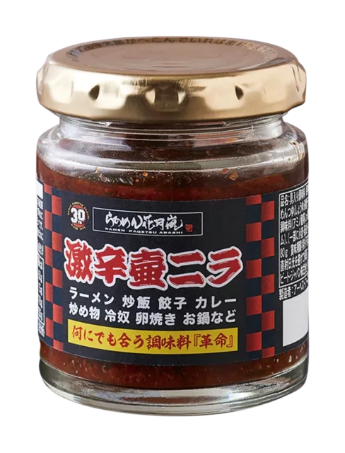 花月嵐公式通販サイトでセール対象となる壺ニラ調味料