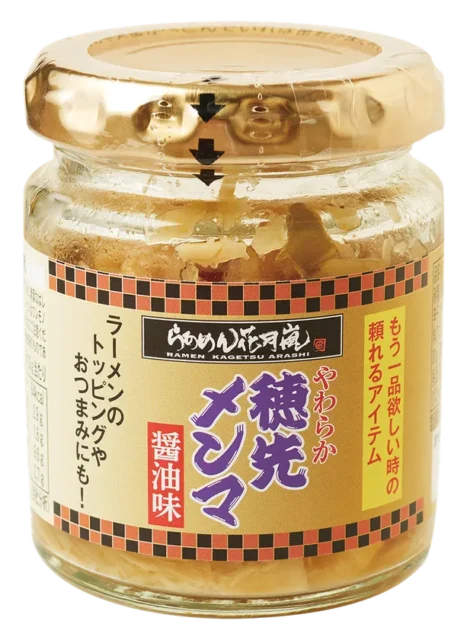 花月嵐公式通販サイトでセール対象となる穂先メンマ調味料