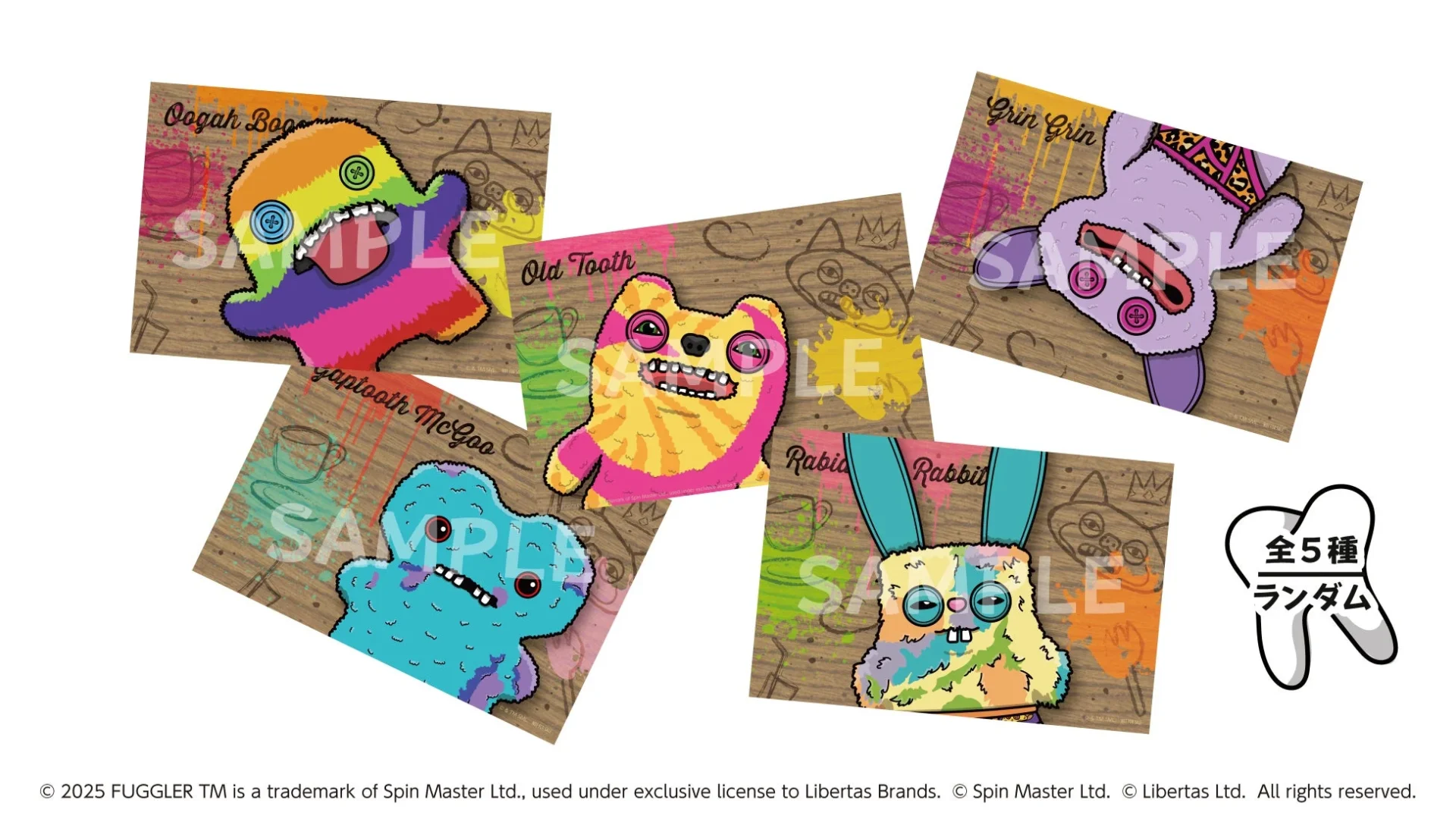 来店特典としてプレゼントされるコラボ限定ポストカード全5種