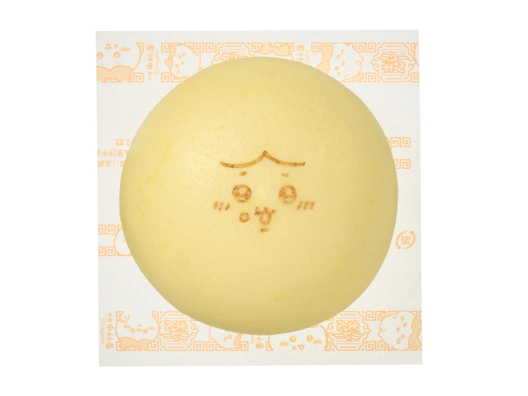 ハチワレのカレーまん（オレンジ）