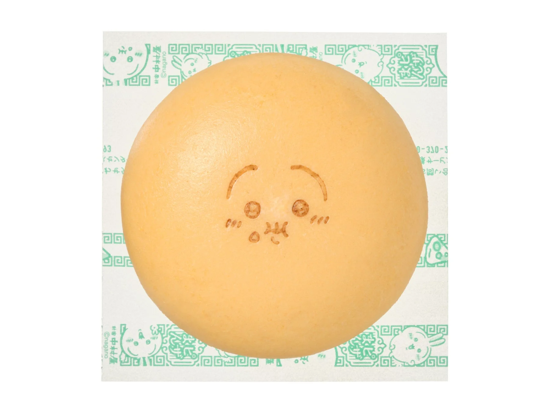 うさぎのピザまん（黄色）