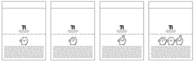 Xフォロー&引用ポストキャンペーンバナー