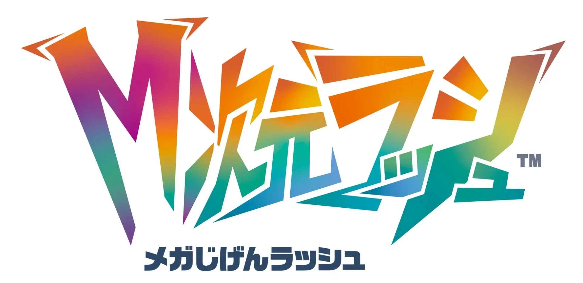 有料追加コンテンツ『M次元ラッシュ』のロゴ