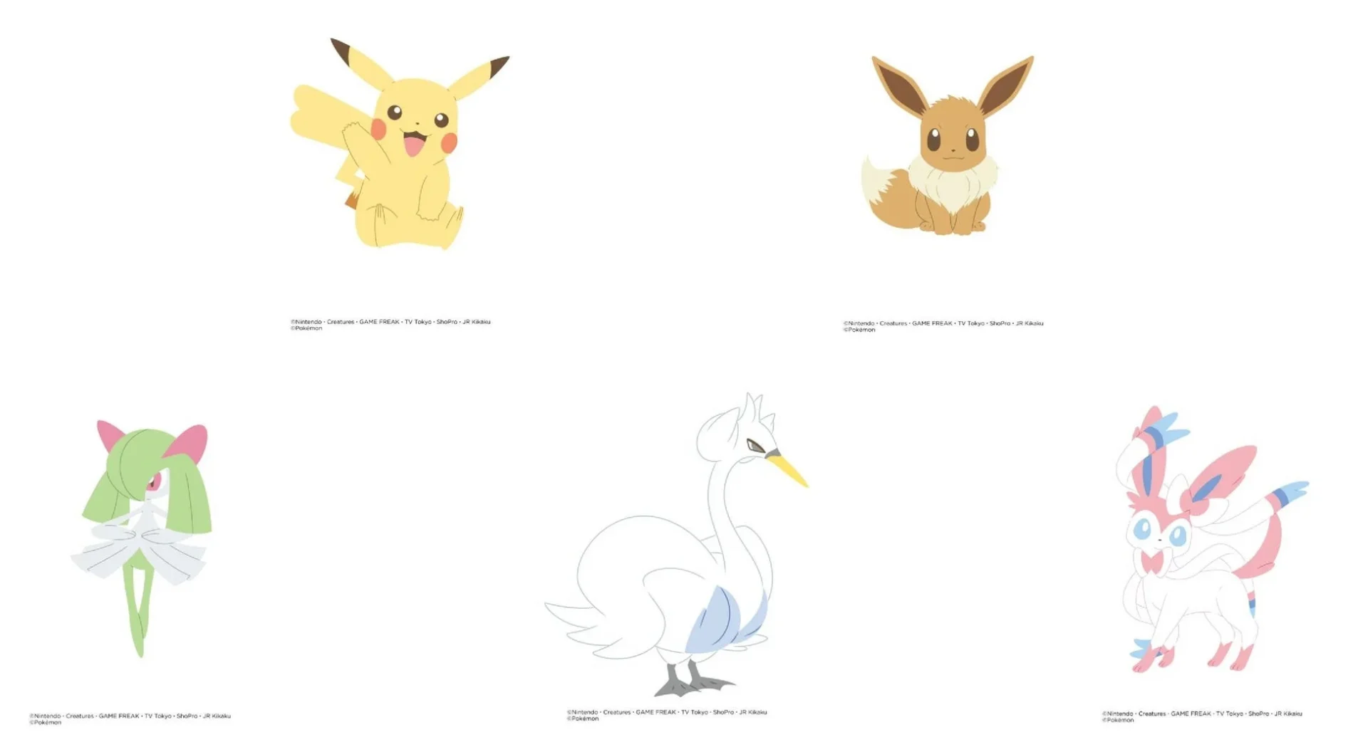 コレクションに登場するピカチュウ、イーブイ、キルリア、スワンナ、ニンフィアのイラスト