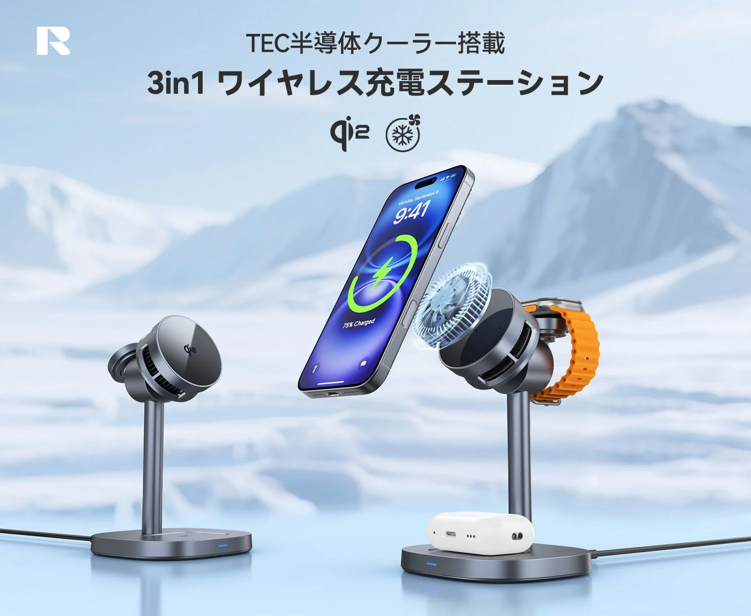 冷却・急速充電対応モバイルバッテリーA8がスマホ、イヤホン、スマートウォッチを同時充電している様子