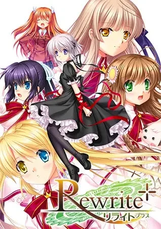 PCゲーム『Rewrite＋』のキービジュアル