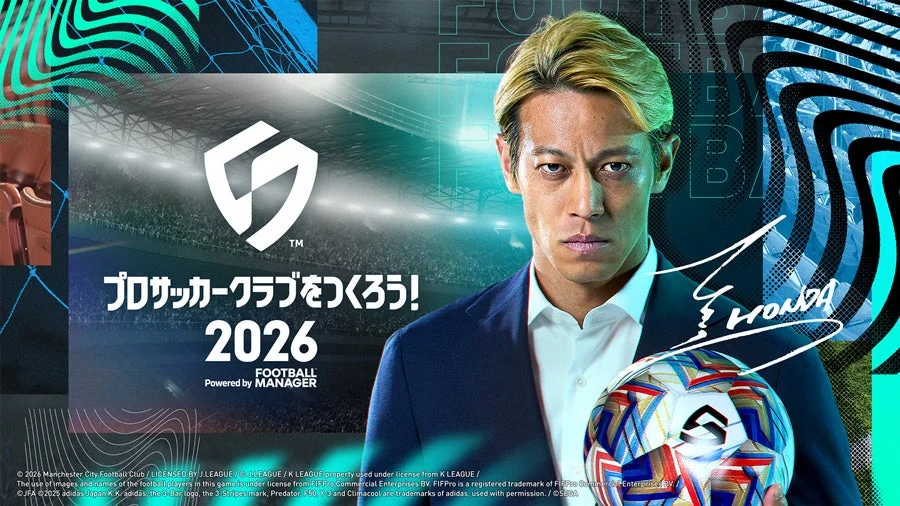 『プロサッカークラブをつくろう！2026』キービジュアル、本田圭佑選手