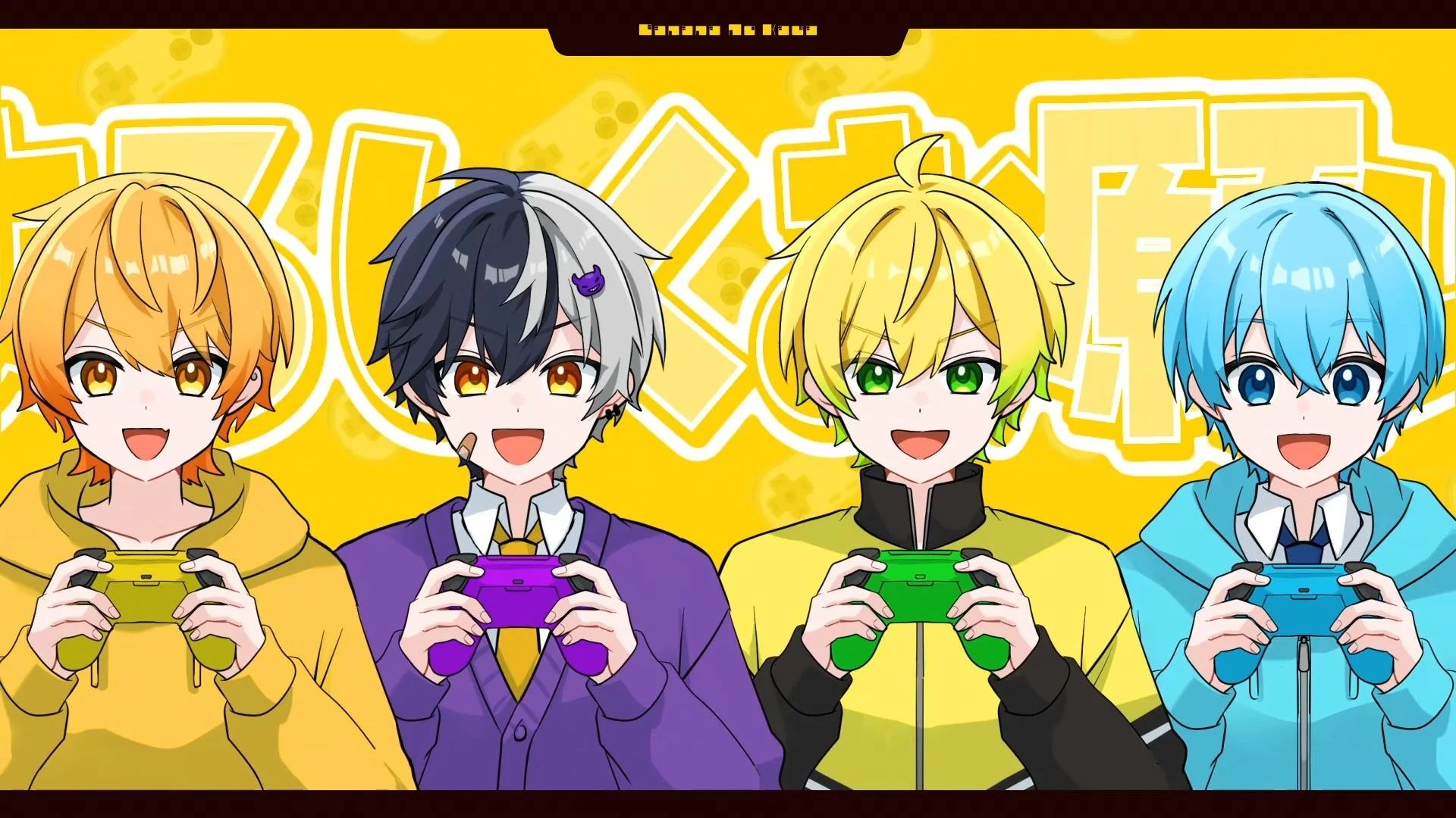 BNK新曲MV『チームBNK』よりゲームコントローラーを持つメンバー