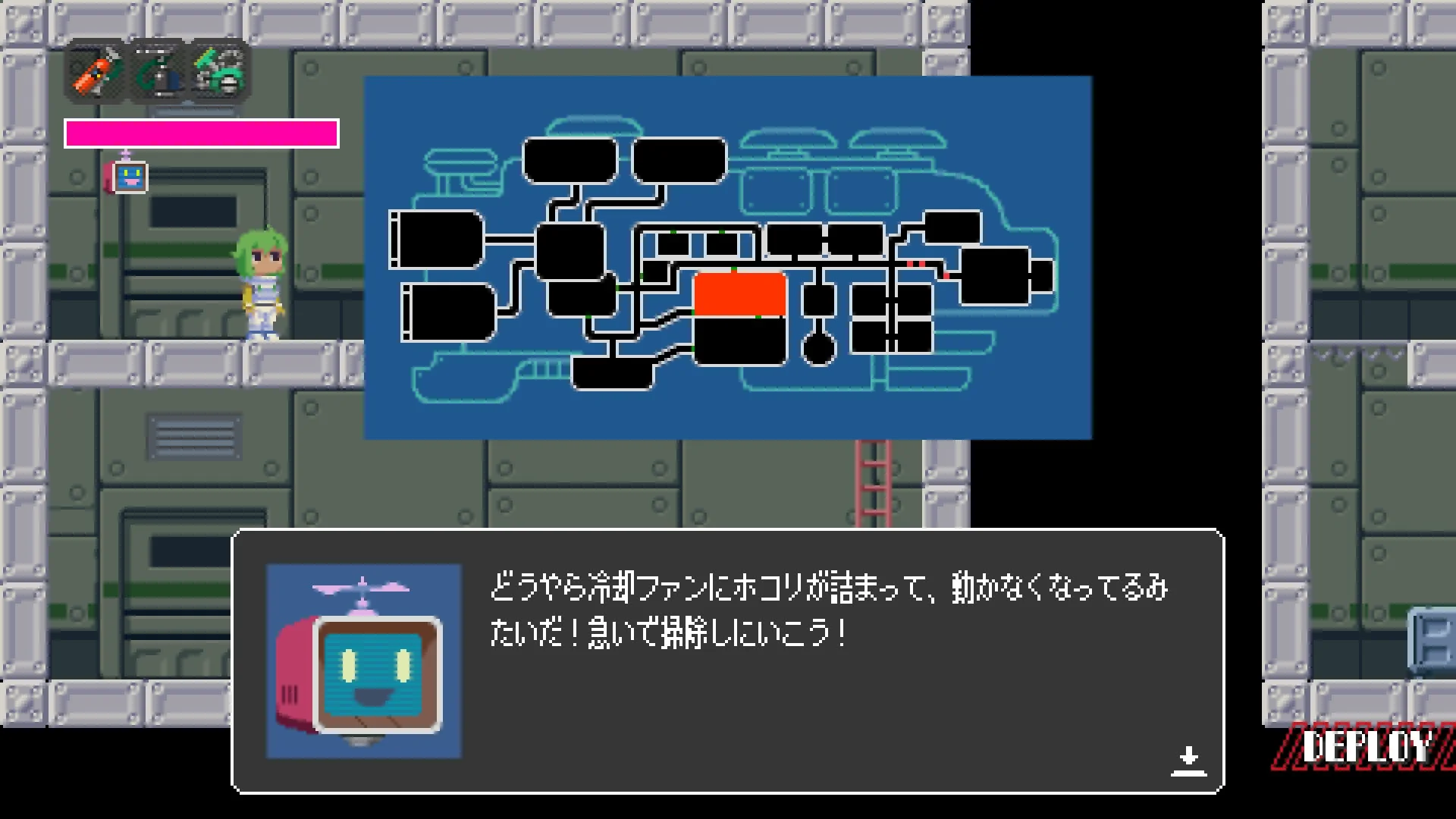 ナビゲーターがトラブルを報告しマップが表示されたゲーム画面