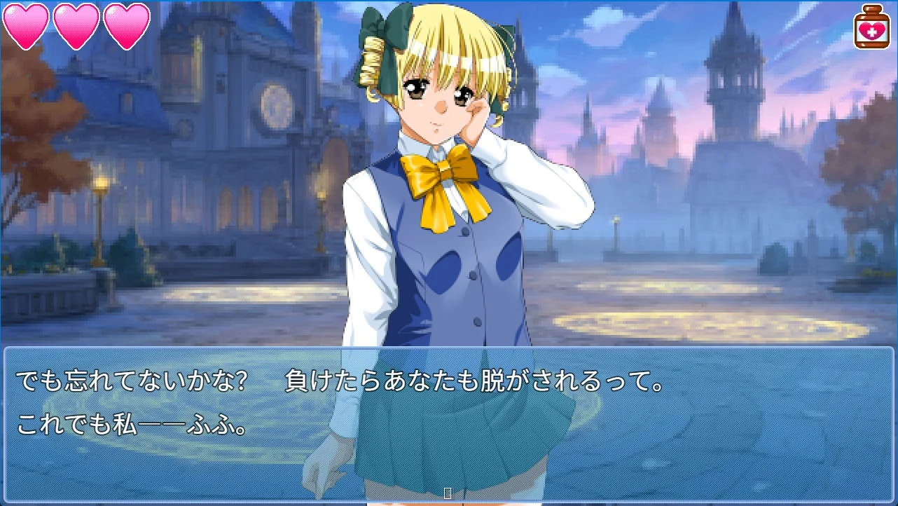 ゲームパートで野球拳対決中にバグが発生する様子